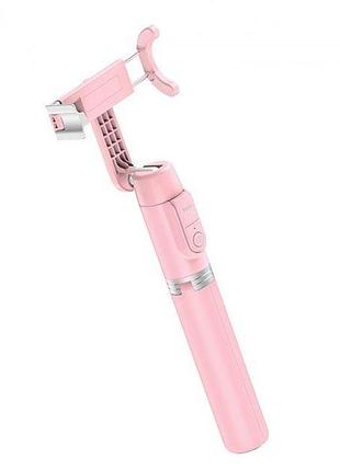 Селфі-монопод hoco wireless tripod k11 bluetooth 68см pink