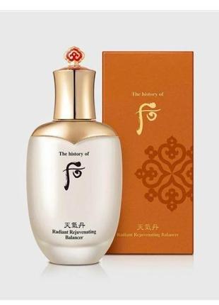 Тонік балансувальний the history of whoo cheongidan dadiant rejuvenating balancer 5 ml