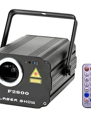 Лазерная установка rgb анимационная 1.4вт портативная, пульт ду, f2800