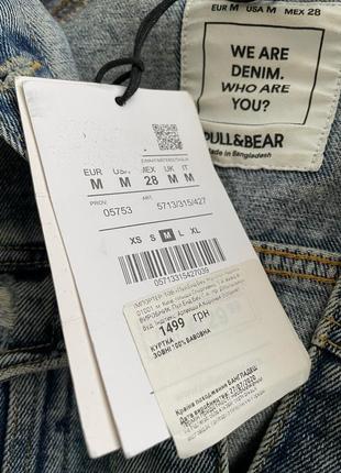 Pull&amp;bear джинсова куртка с варений джинс3 фото