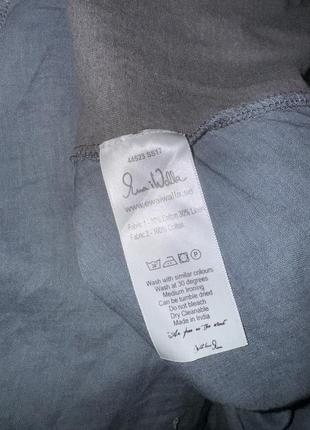 Кофта оверсайз, туника ewa i walla rundholz оригинал