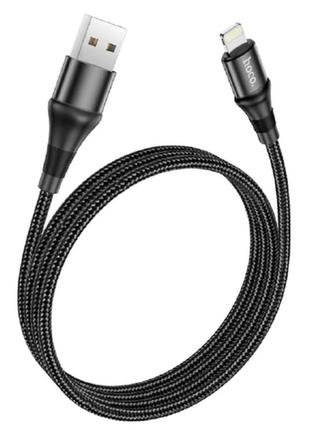 Кабель hoco lightning excellent fast charging data cable x50 1m 2.4a black