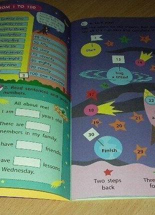 Учимся по-английски study it now! 2