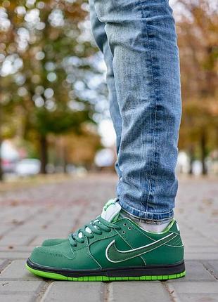 Мужские кроссовки nike sb dunk low concept green lobster скидка sale <unk> smb