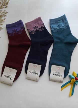 Шкарпетки 36-40 розмір з квіточками3 фото
