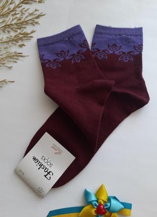Шкарпетки 36-40 розмір з квіточками