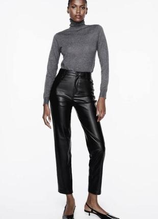Кожаные брюки zara оригинал экокожа