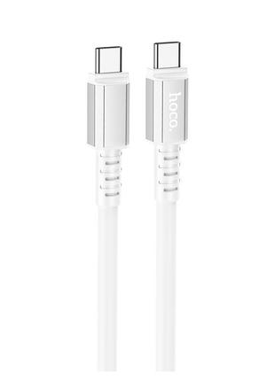 Кабель hoco type-c to type-c strength charging data cable x85 |1m, 60w, 3a| white