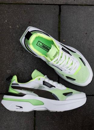 Стильні жіночі кросівки гарної якості в стилі Stop puma kosmo rider light green