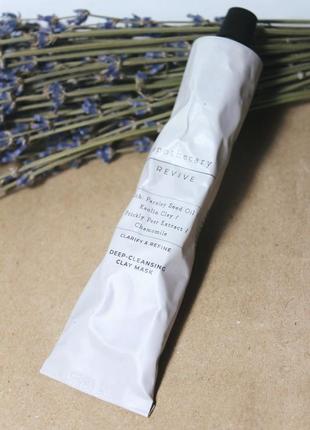 Очищающая глиняная маска для лица marks and spencer revive clarifying mask