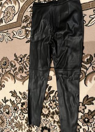 Штани шкіряні!