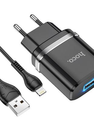 Зарядное устройство hoco lightning cable ardent single port charger set n1 | 1usb, 5v/2.4a, 12w | black