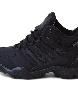 Adidas terex swift кроссовки мужские адедас кроссовки адедас кроссовки адидас кроссовки терекс
