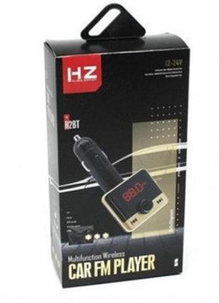 Трансмиттер fm mod.h2+bt