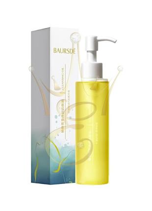 Гідрофільна олія baursde plant essence cleansing oil