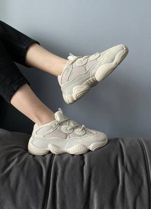 Кроссовки adidas yeezy boost 500 beige бежевые женские / мужские8 фото