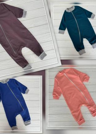 Верхняя одежда (ромпер/человечек) 3х-нитка петля