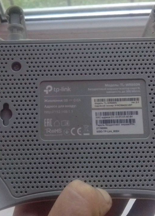Wifi роутер маршрутизатор tp-link tl-wr850n3 фото