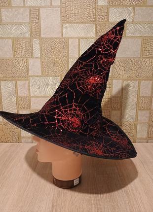Карнавальная шляпа ведьма волшебница на хеллоуин