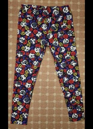 Лосины обмен