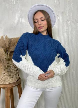 Свитер женский вязаный из турецкой пряжи, шерстяной, двухцветный, синий - молочный