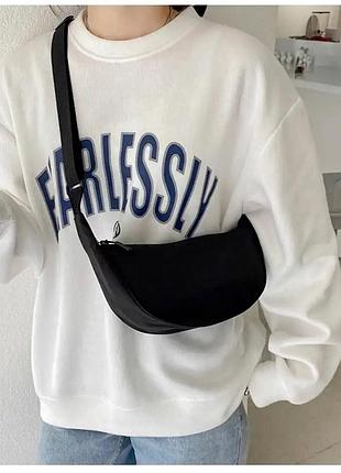 Сумка - бананка