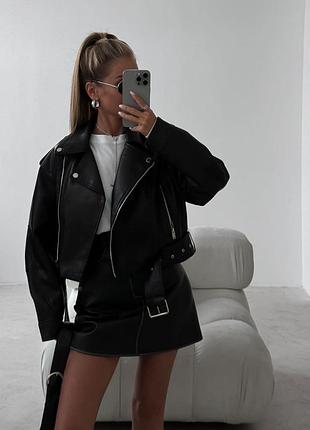 Укорочена косуха oversize