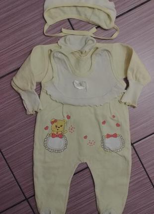 Комплект на немовля