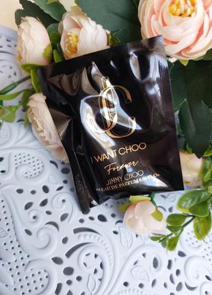 Jimmy choo i want choo forever парфюмированная вода женская, 2 мл (пробник)2 фото