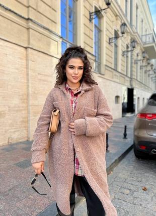 Плюшевое пальто тедди