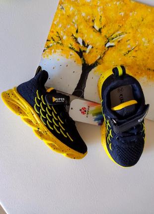 Кроссовки текстильные для малышей с подсветкой