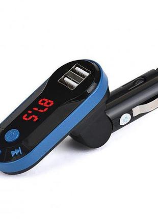 Автомобильный трансмиттер/модулятор cm i9 2xusb blue