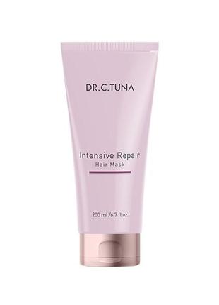Відновлювальна маска для волосся для інтенсивного догляду intensive repair dr. c. tuna, 200 мл