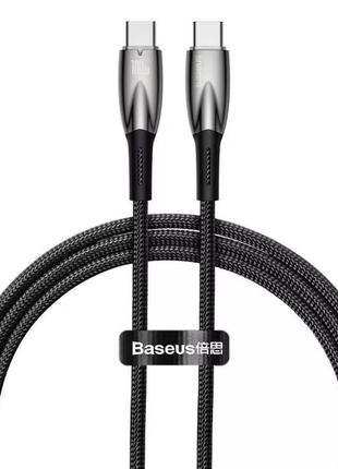 Кабель baseus cadh000701 glimmer series fast charging type-c to type-c 100w 1m black