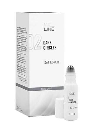 Осветляющее средство вокруг глаз 02 dark circles me line innoaesthetics