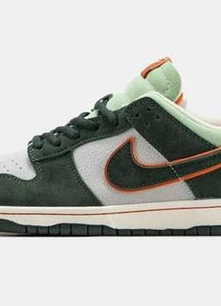 Кросівки nike sb dunk low pro eire "green white orange"