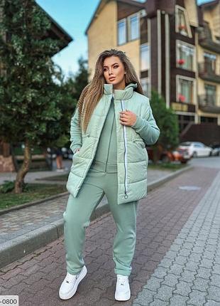 Костюм трійка жилетка спортивний костюм кольори-електрик, бежевий, фісташка, чорний, рожевий