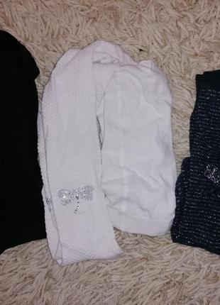 Колготки колготи