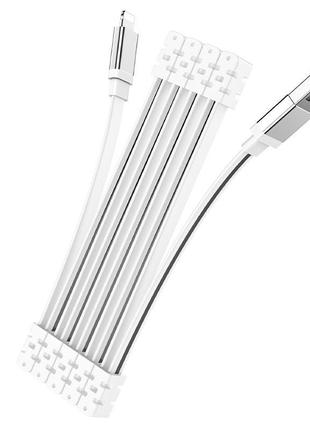 Кабель hoco lightning magnetic absorption charging data cable u103 |1m, 2.4a| white