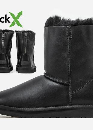 Оберіть стильні чоботи ugg classic high zip