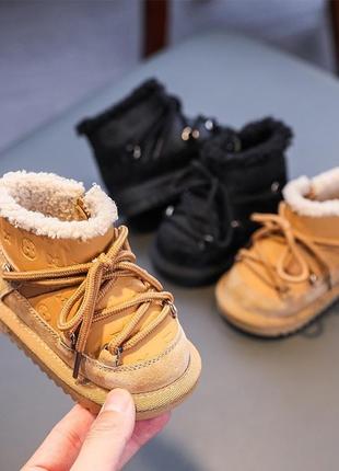 Шикарные угги для самых маленьких (4)