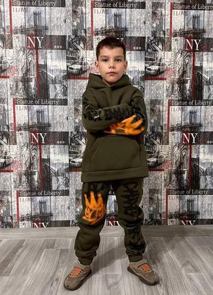 Дитячій костюм спортивнмй унісекс