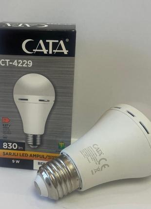 Светодиодная led лампочка с аккумулятором 9w