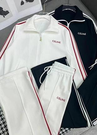 Костюм арогуличный брендовый celine