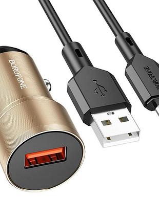 Автомобільне зу з кабелем microusb 1m borofone bz19a wisdom 1usb qc3.0  gold bz19amg