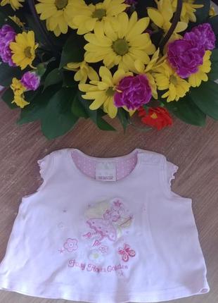 Майка на немовля