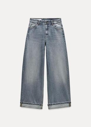 Джинсы женские сине-серые zara new