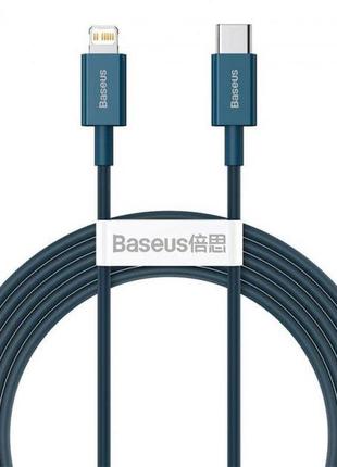 Кабель baseus type-c to lightning superior series fast charging data cable |200 см, 20вт| (catlys-c03) blue