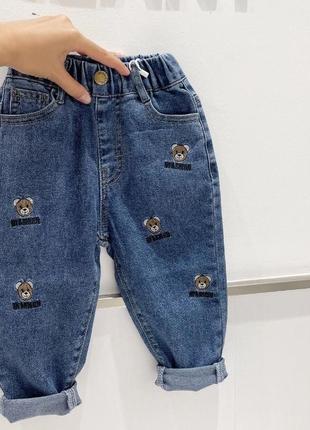 Невероятно крутые, стильные джинсы(6)1 фото