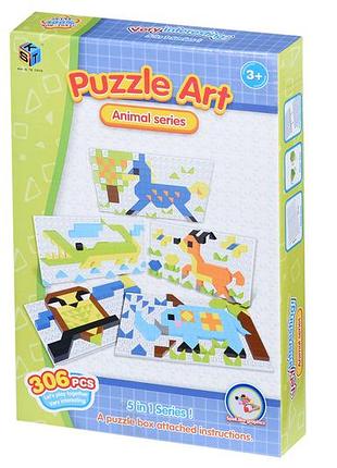 Пазл-мозаика same toy - animal series на 306 элементов от 3-х лет (5991-6ut)